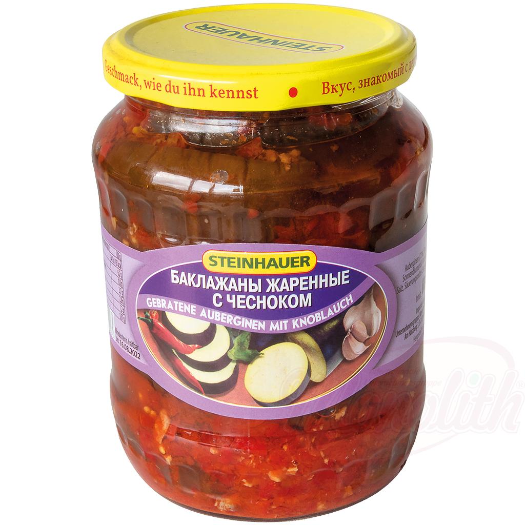 Gebratene Auberginen mit Knoblauch - SKAZKA