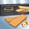 Angeröstete Waffeln mit Haselnusscreme 1 9c85fdf45c5397efcaff9aa80886 6685