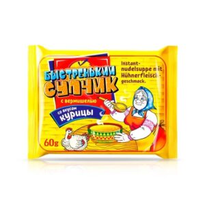 Instant Nudeln - Bistrenjkij Suptschik mit Hühnergeschmack, 60 g