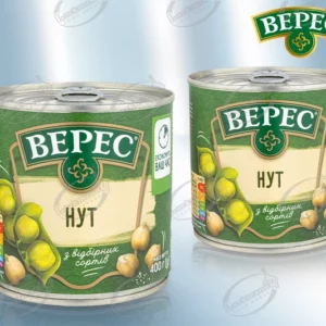 Kichererbsen in Salzlake