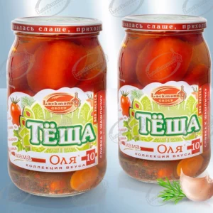 Eingelegte Tomaten "Olja 10", zum Schaschlik